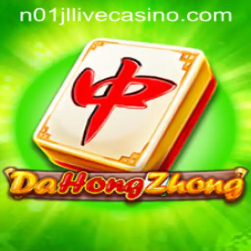 Exploring DaHongZhong: The Traditional Game with a Modern Twist
