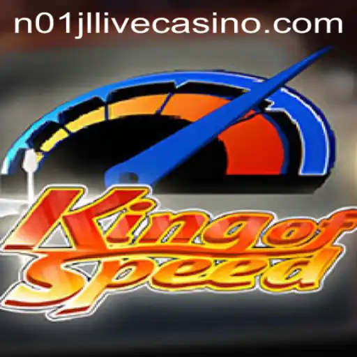 Discover KingofSpeed: A Thrilling Racing Experience